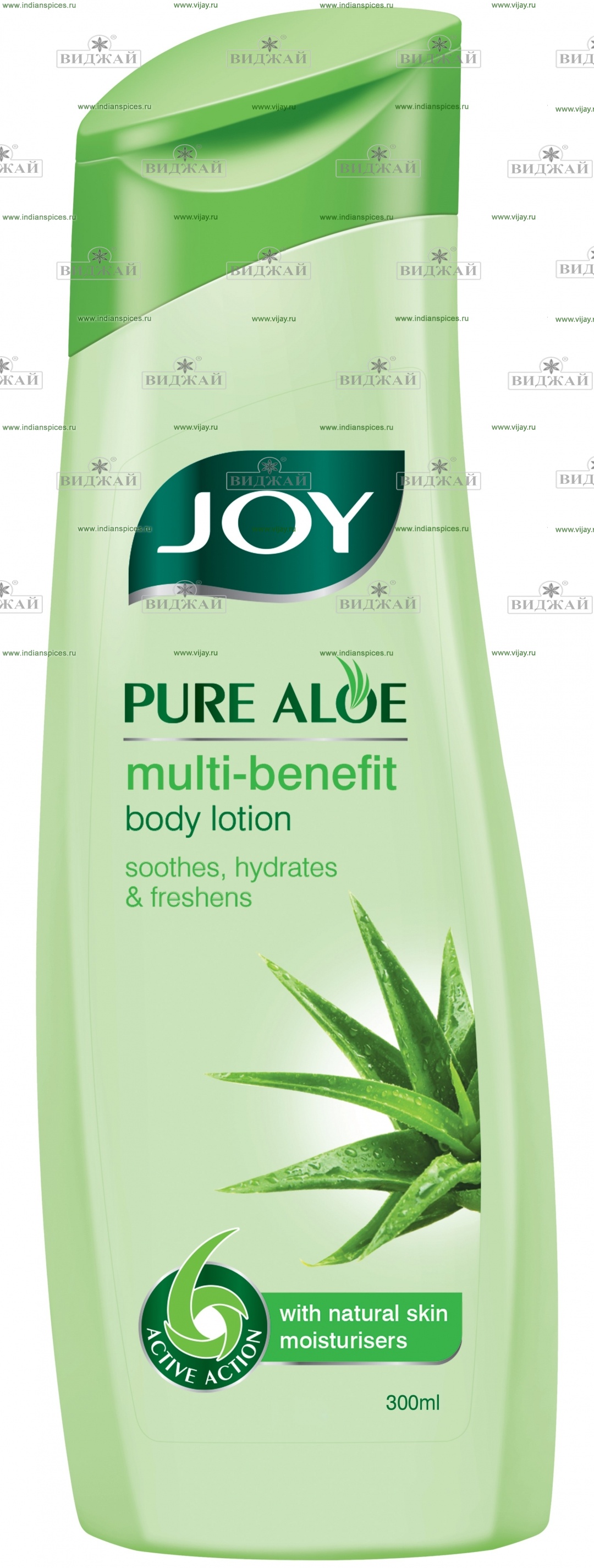 Aloe pure. Лосьон для тела с алоэ подружка. Aloe and Joy черника. P-O Care Aloe Vera body Lotion Extra Revitalizing.